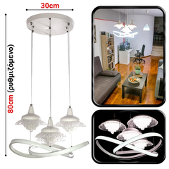Vero Lumen Φωτιστικο led Modus