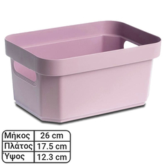 Κουτί Χωρίς Καπάκι ροζ 4.5l