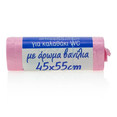 30 Σακούλες Απορριμάτων Βανίλια 45x55cm (30τμχ) ροζ