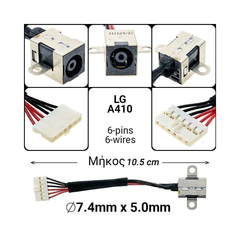 Dc Jack lg A410