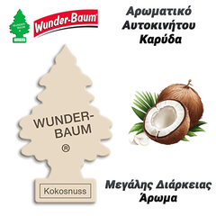 Wunder-Baum Αρωματικό Αυτοκινήτου Μεγάλης Διάρκειας Καρύδα