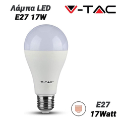 V-tac Λάμπα led e27 17w