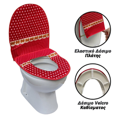 Κάλυμμα Υφασμάτινο Extra Soft για Καπάκι Λεκάνης Ribbon Κόκκινο