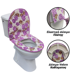 Κάλυμμα Υφασμάτινο Extra Soft για Καπάκι Λεκάνης Flower Lilac