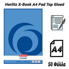 Herlitz x-Book a4 pad top Glued (50 Φύλλα)