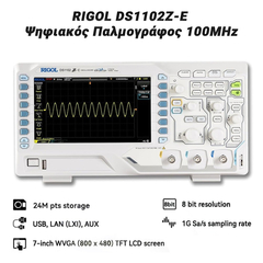 Rigol Ds1102z-e – Ψηφιακός Παλμογράφος 100mhz