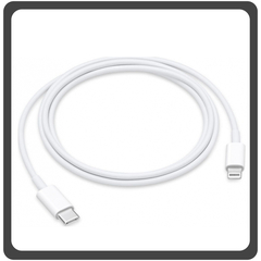 Γνήσιο Original Apple MLL82ZM/A 96W, 96 Watt PD USB-C To USB-C Cable 2m White Άσπρο