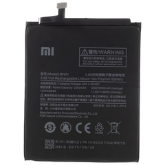 Γνήσια Original Xiaomi Mi 5X,Mi A1 MiA1 Mi5X, Redmi Note 5A, Redmi Note 5A Prime, Redmi S2 BATTERY ΜΠΑΤΑΡΙΑ 3080mAh BN31 (Grade AAA+++)