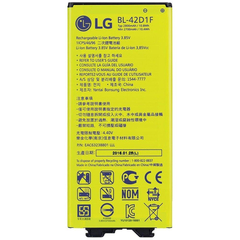 LG G5 H850 Μπαταρία Battery 2800mAh Li-ion BL-42D1F Bulk (Bulk)
