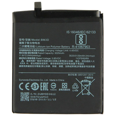 Γνήσια Original Xiaomi Mi 8 Se BM3D Μπαταρία Battery 3120mAh Li-Ion (Bulk)