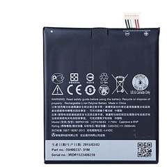 Γνήσια Original HTC Desire 626/626G Μπαταρία Battery 2000mAh Li-Pol (Bulk) 35H00237-01M