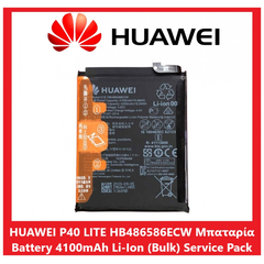 Γνήσιο Original Huawei P40 Lite (JNY-L21A / B L01A) HB486586ECW Μπαταρία Battery 4100mAh Li-Ion (Bulk) (Service Pack By Huawei)