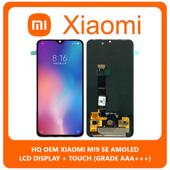 HQ OEM Xiaomi Mi 9 SE, Mi9 SE (M1903F2G) Super Amoled LCD Display Screen Οθόνη + Touch Screen Digitizer Μηχανισμός Αφής Black Μαύρο (GRADE AAA+++)