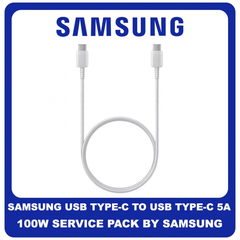 Γνήσιο Original Samsung Cable USB Type-C To USB Type-C 5A 100W Καλώδιο USB DN975BW White Άσπρο (Service Pack by Samsung)