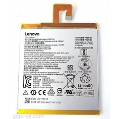 Original Lenovo Tab 7.0 TB 7504F Μπαταρία Battery 3500mAh L16D1P33 (Bulk)