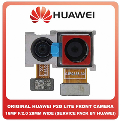 Γνήσια Original Huawei P20 Lite (ANE-LX1, ANE-LX2) Mate 10 Lite (RNE-L21, RNE-L22) 16 MP, f/2.0, 28mm (wide), 1/2.8", 1.12µm Main Rear Back Camera, Πίσω Κεντρική Κάμερα 23060342 (Service Pack By Huawei)