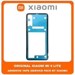 Original Γνήσιο Xiaomi Mi 9 Lite , Mi9 Lite (M1904F3BG) Adhesive Foil Sticker Battery Cover Tape Κόλλα Πίσω Κάλυμμα Kαπάκι Μπαταρίας (Service Pack By Xiaomi)