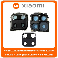 Original Γνήσιο Xiaomi Redmi Note 9S (M2003J6A1G) , Rear Back Camera Frame Πίσω Πλαίσιο Κάμερας + Lens Τζαμάκι Κάμερας (Service Pack By Xiaomi)