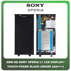 OEM HQ Sony Xperia L1 (G3311, G3312, G3313) IPS LCD Display Screen Assembly Οθόνη + Touch Screen Digitizer Μηχανισμός Αφής + Frame Bezel Πλαίσιο Black Μαύρο (Premium A+)