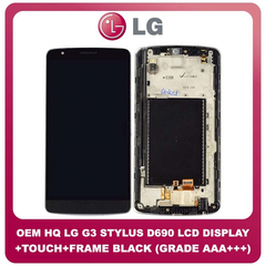 OEM HQ LG G3 Stylus D690N, LG D690 (D690, D693Ν) IPS LCD Display Assembly Screen Οθόνη + Touch Screen Digitizer Μηχανισμός Αφής + Frame Bezel Πλαίσιο Black Μαύρο (Grade AAA+++)
