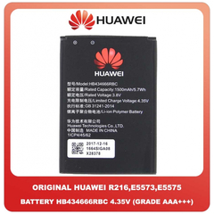 Original Γνήσιο Huawei PocketCube E5575 4G LTE Mobile WiFi Router, E5573 4G LTE Cat4 Mobile Hotspot, Huawei R216 4G Mobile WiFi Hotspot Μπαταρία Battery 4.35V Li-Poly HB434666RBC (bulk) (Grade AAA+++)
