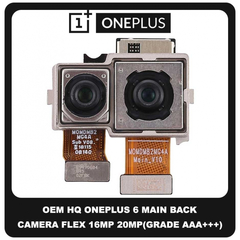 OEM HQ OnePlus 6 (A6000, A6003) Main Rear Back Camera Module Flex 16 MP 20 MP Πίσω Κεντρική Κάμερα (Premium A+)