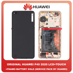 Original Γνήσια Huawei P40 2020 (ANA-AN00, ANA-TN00, ANA-NX9, ANA-LX4) OLED LCD Display Assembly Screen Οθόνη + Touch Digitizer Μηχανισμός Αφής + Πλαίσιο Σασί Frame Bezel + Battery Μπαταρία Gold Χρυσό 02353MFV (Service Pack By Huawei)