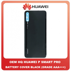 OEM HQ Huawei P Smart Pro PSmartPro (STK-L21) Rear Back Battery Cover Πίσω Κάλυμμα Πλάτη Καπάκι Μπαταρίας Black Μαύρο (Grade AAA+++)