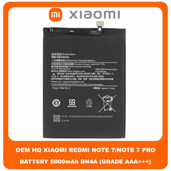 OEM HQ Xiaomi Redmi Note 7 Note7 (M1901F7G, M1901F7H, M1901F7I) Redmi Note 7 Pro (M1901F7S) BN4A Battery Μπαταρία 4000mAh 4.40V (Premium A+)