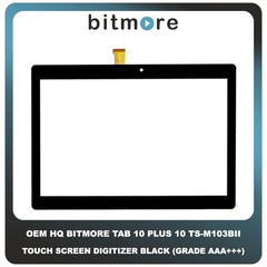OEM HQ Bitmore TAB10 Plus 10" TAB 10 Plus 10 Inches TS-M103BII Touch Screen Digitizer Μηχανισμός Αφής Black Μαύρο (Grade AAA+++)