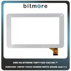 OEM HQ Bitmore Tab711QIII Bitmore COLTAB 7 Inches 7'' KINGVINO 138FHX Touch Screen Panel Digitizer Μηχανισμός Αφής White Άσπρο (Premium A+)