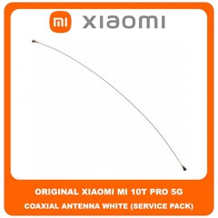Original Γνήσιο Xiaomi Mi 10T Pro 5G , Mi10T Pro 5G (M2007J3SG, M2007J3SP, M2007J3SI, M2007J17C) Coaxial Antenna Signal Module Flex Cable Ομοαξονικό Καλώδιο Κεραίας White Άσπρο (Service Pack By Xiaomi)