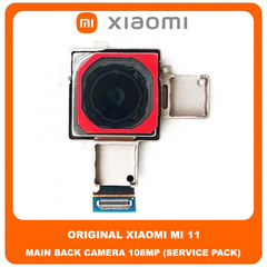 Γνήσιο Original Xiaomi Mi 11 , Mi11 (M2011K2C, M2011K2G) Main Rear Back Camera Module Flex 108 MP f/1.9 26mm Wide Πίσω Κεντρική Κάμερα (Service Pack By Xiaomi)