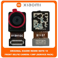 Original Γνήσιο Xiaomi Redmi Note 10 , Note10 (M2101K7AI, M2101K7AG) Front Selfie Camera Module Flex Μπροστά Κάμερα 13 MP f/2.5 Wide (Service Pack By Xiaomi)