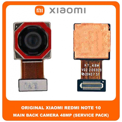 Original Γνήσιο Xiaomi Redmi Note 10 , Note10 (M2101K7AI, M2101K7AG) Main Rear Back Camera Module Flex 48 MP f/1.8 26mm Wide Πίσω Κεντρική Κάμερα (Service Pack By Xiaomi)
