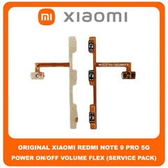 Original Γνήσιο Xiaomi Redmi Note 9 Pro 5G , Redmi Note9 Pro 5G (M2007J17C) Power ON / OFF Volume Flex Cable Button Καλωδιοταινία Κουμπιών Έντασης Εκκίνησης (Service Pack By Xiaomi)