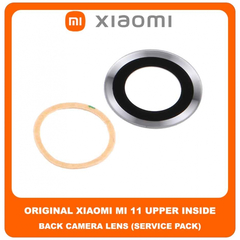 Original Γνήσιο Xiaomi Mi 11 , Mi11 (M2011K2C, M2011K2G) Upper Inside Rear Back Camera Glass Lens Πίσω Πάνω Τζαμάκι Κάμερας (Service Pack By Xiaomi)