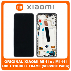 Γνήσιο Original Xiaomi Mi 11X , Mi11X, Mi11i, Mi 11i (M2012K11AI, M2012K11G), Poco F3 (M2012K11AG)​ LCD Display Assembly Screen Οθόνη + Touch Screen Digitizer Μηχανισμός Αφής + Frame Bezel Πλαίσιο BLACK 5600030K1100 (Service Pack By Xiaomi)
