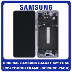 Γνήσιο Original Samsung Galaxy S21 FE 5G 2021 (SM-G990B, SM-G990B/DS)  Dynamic AMOLED LCD Display Screen Assembly Οθόνη + Touch Screen Digitizer Μηχανισμός Αφής + Frame Bezel Πλαίσιο Σασί Violet Βιολετή GH82-26414D (Service Pack By Samsung)