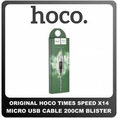Γνήσια Original Hoco Times Speed X14 Micro USB Cable Καλώδιο 200cm Black Μαύρο Blister (Blister Pack By Hoco)