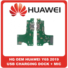 HQ OEM Συμβατό Για Huawei Y6s 2019 (JAT-LX3, JAT-L29) Micro USB Charging Dock Connector Flex Sub Board, Καλωδιοταινία Υπό Πλακέτα Φόρτισης + Microphone Μικρόφωνο (Grade AAA+++)