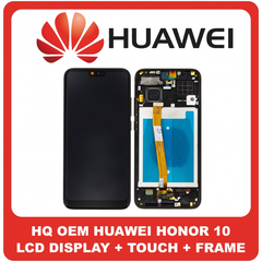 HQ OEM Συμβατό Για Huawei Honor 10, Honor10 (COL-AL10, COL-L29, COL-L19) IPS LCD Display Screen Assembly Οθόνη + Touch Screen Digitizer Μηχανισμός Αφής + Frame Bezel Πλαίσιο Σασί Black Μαύρο (Grade AAA+++)