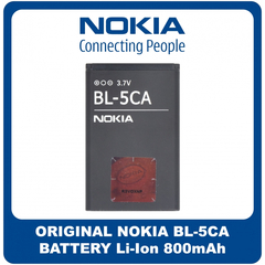 Γνήσια Original Nokia (1110, 1111, 1112, 1200, 1208, 1209, 1680c) Battery Μπαταρία Li-Ion 800mAh BL-5CA (Bulk) (Grade AAA+++)