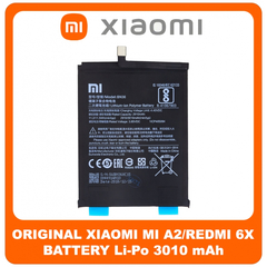 Γνήσια Original Xiaomi Mi A2/Redmi 6x (M1804D2SG, M1804D2SI, Mi A2, Mi 6X), BN36 Battery Μπαταρία Li-Po 3010 mAh (Bulk) 46BN36A02093 (Service Pack By Xiaomi)