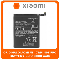 HQ OEM Συμβατό Για Xiaomi Mi 10T, Mi10T (M2007J3SY), Mi 10T Pro, Mi10T Pro (M2007J3SG, M2007J3SP) BM53 Battery Μπαταρία Li-Po 5000 mAh (Bulk) (Premium A+​)