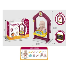 Καρεκλάκι Φαγητού με Κούκλα και Αξεσουάρ - hl-15 - 153338