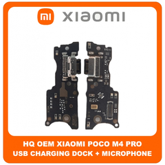 HQ OEM Συμβατό Για Xiaomi Poco M4 Pro 4G, Poco M4Pro 4G (MZB0B5VIN, 2201117PI, 2201117PG) USB Type-C Charging Dock Connector Flex Sub Board, Καλωδιοταινία Υπό Πλακέτα Φόρτισης + Microphone Μικρόφωνο (Premium A+​)
