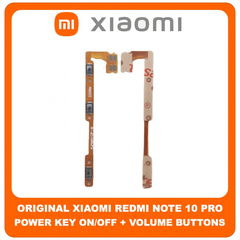Γνήσια Original Xiaomi Redmi Note 10 Pro 4G, Redmi Note10 Pro 4G (M2101K6G, M2101K6R)​ Power Key Flex Cable On/Off + Volume Key Buttons Καλωδιοταινία Πλήκτρων Εκκίνησης + Έντασης Ήχου (Service Pack By Xiaomi)