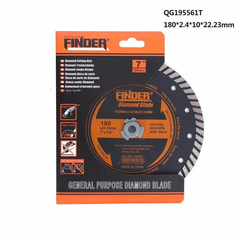 Λεπίδα - Finder - 7mm - 195561