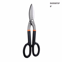 Ψαλίδι - 8' - Finder - 191871